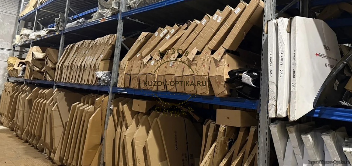 Склад кузовных деталей Kuzov-Optika в Санкт-Петербурге